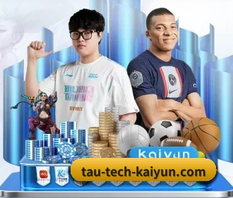 国际化进程 | Kaiyun APP